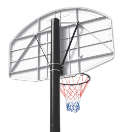 Streetball Anlage Atlanta Rückseite