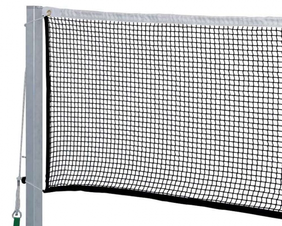 Badmintonnetz Court Royal Super Cup